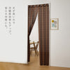 フリーカットアコーディオン間仕切り 100×250cm.|s4